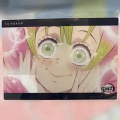 Item thumbnail for item 53929736-e73b-4b3b-b5e0-258f88306495