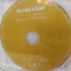 My Hair is Bad サバイブホームランツアー会場限定DVD - メルカリ