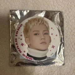 treasure 缶バッジ ヒョンソク