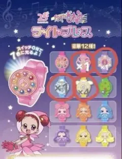 おジャ魔女どれみデコラポップverドンキホーテ限定品 希少品 缶バッジ