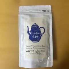 Ceylon 629 紅茶 セイロン629 100g 神戸珈琲 スリランカのサムネイル
