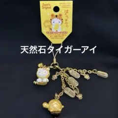 春道瞳様 リクエスト 2点 まとめ商品