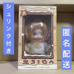 ZSIGA Gingerbread Man 1/8 アクションフィギュア - メルカリ