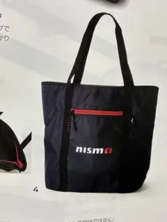 日産nismo トートバッグ 大容量　正規品　新品未使用　タグ付　Mizuno製