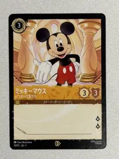 ロルカナ lorcana ミッキーマウス プロモ 25/P1・JA-1 日本語 - メルカリ