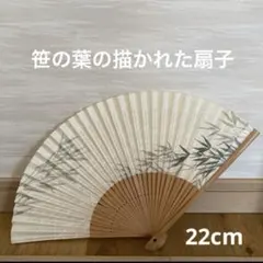 Item thumbnail for item 3b735f6f-6324-4317-a6e1-66810c862400