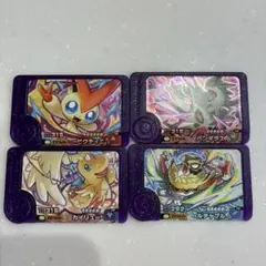 フレンダ　スーパートレジャー 4枚セット　ベストタッグ4だん