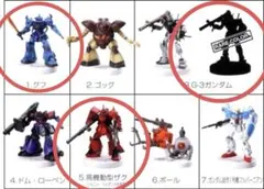 Item thumbnail for item 1c58f354-2ee2-42c8-88e0-7541bb6dfdd6