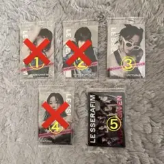 LE SSERAFIM ウエハース トレカ