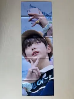 TXT スビン スローガン | Mercari