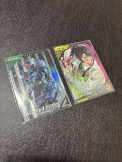 ガンバレジェンズ　ゲットキャンペーン２種