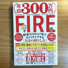 Item thumbnail for item 5b60c7e9-4509-4253-b3e4-39c4b5f05a02