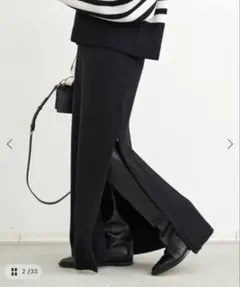 【CINOH/チノ 】 SLIT SKIRTのサムネイル