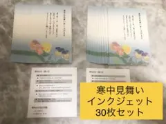 Item thumbnail for item 7f073330-517a-4232-910d-06e6930f9b66