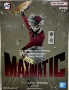 新品】【未開封】童磨 「鬼滅の刃」 MAXIMATIC DOMA フィギュア - メルカリ