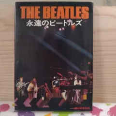 Item thumbnail for item 501f1b64-c7d7-4551-9438-aef2f8c82376