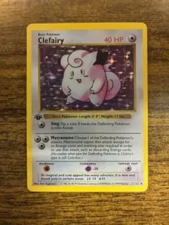 希少十字【英語版】ピッピ　Clefairy　1ED　シャドーレス　PE1 ピッピ 海外版 英語版 Clefairy - 77/130 -【Card Chicken】