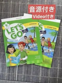 2026年最新】let's go 4 5th editionの人気アイテム - メルカリ