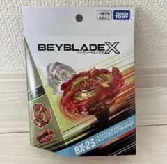 2026年最新】BX-23 スターター フェニックスウイング9-60GF 「BEYBLADE
