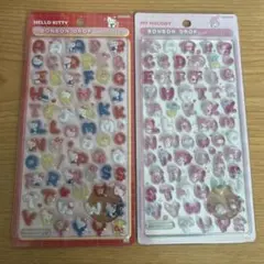サンリオ文字 ボンボンドロップシール2枚(正規品） バラ売り値下げ不可