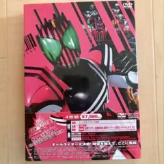 カードダスEX 仮面ライダー対 ショッカー じごく大使 BOX ブースター