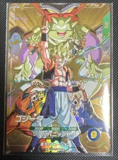 ニ*）様 ドラゴンボールスーパーダイバーズ SDVA7-003 宝箱ゴジータ