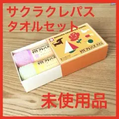 Item thumbnail for item 57bb0f59-eece-4d6b-863d-1ad25968a600