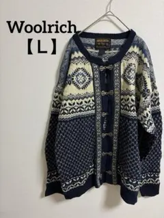 希少 ウールリッチ ノルディック カーディガン メタルフック L 紺 訳あり