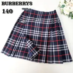 【極美品✨】BURBERRY バーバリー　巻スカート 13号　大きいサイズ 極美品✨】BURBERRY バーバリー 巻スカート 13号 大きいサイズ