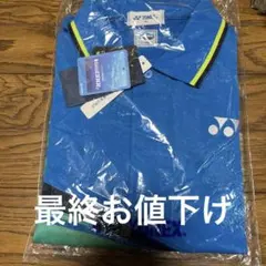 新品YONEXメンズバトミントンウェア【Mサイズ】【匿名発送】
