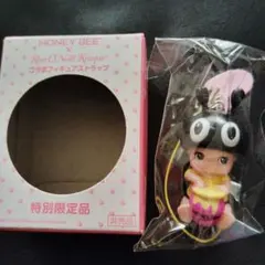 Item thumbnail for item 0780a59f-4767-43c2-8795-de43d2f62a46