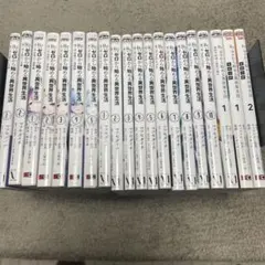 Re:ゼロから始める異世界生活 【まとめ売り】