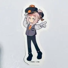 あもうときじま　ステッカー　サンデー文化祭2025