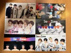 SexyZone/会報/6冊セット/Vol25〜27/Vol30〜31、34