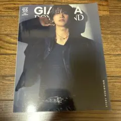 Item thumbnail for item fd58c812-32a0-40f7-9509-3ec564dad92f