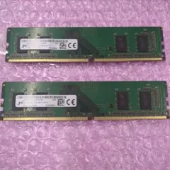 2026年最新】Micron メモリ容量：4GB メモリーの人気アイテム - メルカリ
