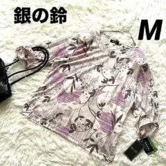 【銀の鈴】 Tシャツ 花柄 7分袖 国産生地 トップス バンブー 肩パッド 紫