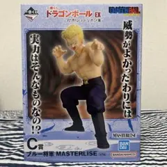 2026年最新】一番くじドラゴンボール下位賞の人気アイテム - メルカリ