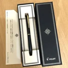 2025年最新】パイロット株主優待の人気アイテム - メルカリ