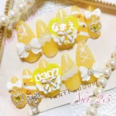 ネイルチップ 量産型 ハートリング 推し