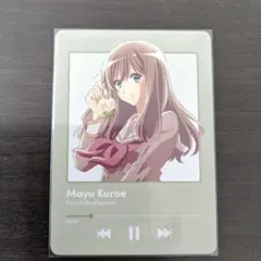 響け！ユーフォニアム CD Jacket ランダムフォトカード 真由のサムネイル
