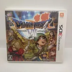 ドラゴンクエストVII ニンテンドー3DS