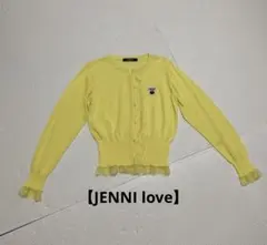 JENNI love カーディガン　春　160サイズ