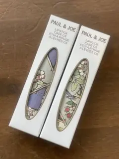 PAUL & JOE リップスティックケース CS 087 ポール ＆ ジョー