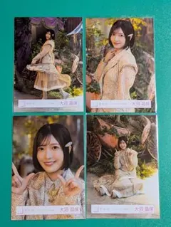 2026年最新】大沼晶保 生写真の人気アイテム - メルカリ