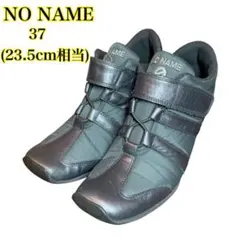 NO NAME ヒールスニーカー　ウェッジソール　レザー　37(23.5)のサムネイル
