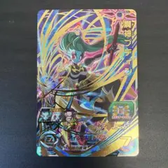 魔神プティン UM8-045