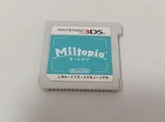 Miitopia ミートピア