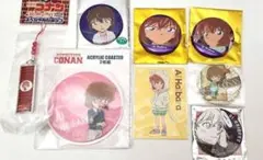 名探偵コナン　コナン　灰原哀　灰原　缶バッジ　カード　ストラップ　グッズ　10点
