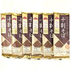 イオン株式会社　トップバリュ　十割そば　200g×6袋のサムネイル